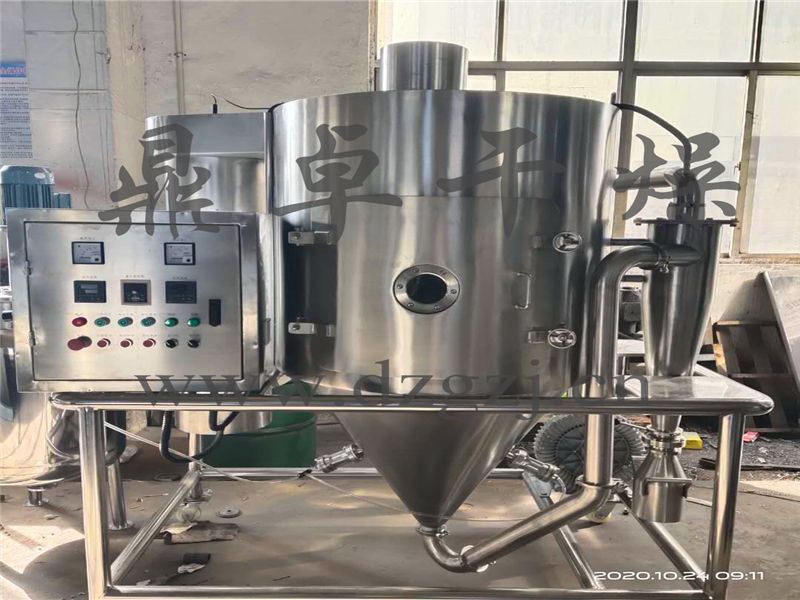 試驗用噴霧干燥機
